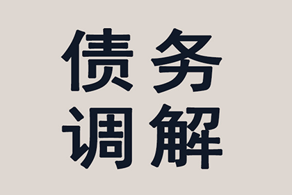 获判决书后民间借贷该如何操作？